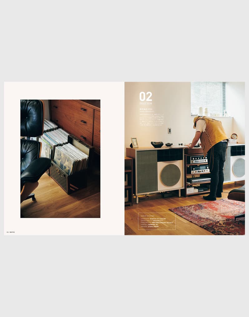 Switch Vol.37 No.12 Quality of Sound Life - image 3